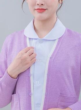 立恩之诺加厚护士毛衣外套兔绒开衫紧密保暖光滑柔软深藏蓝色V领