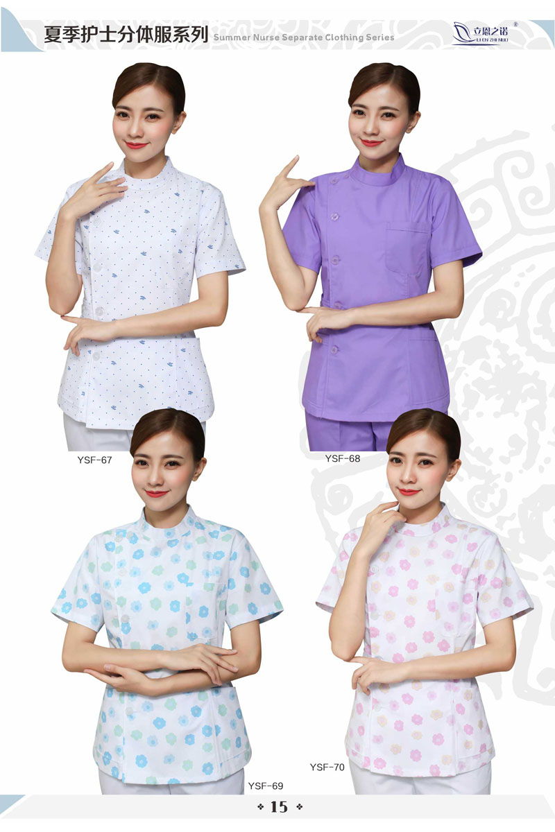 医院导医服装图片,各大医院导医服装_大山谷图库