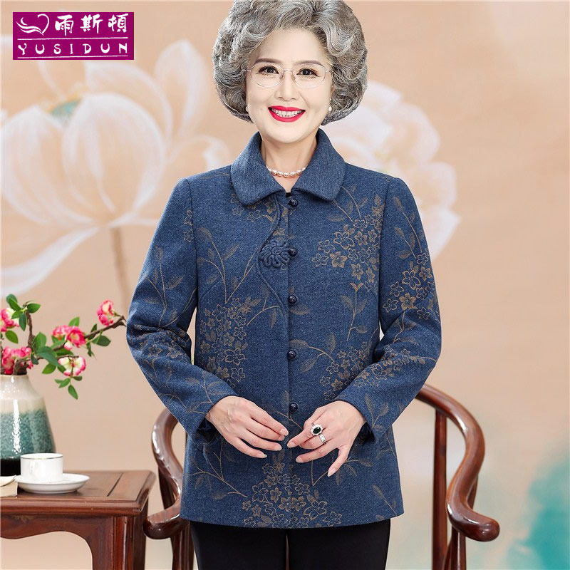 奶奶秋装毛呢外套老年人宽松呢子上衣妈妈翻领碎花老太太老人衣服