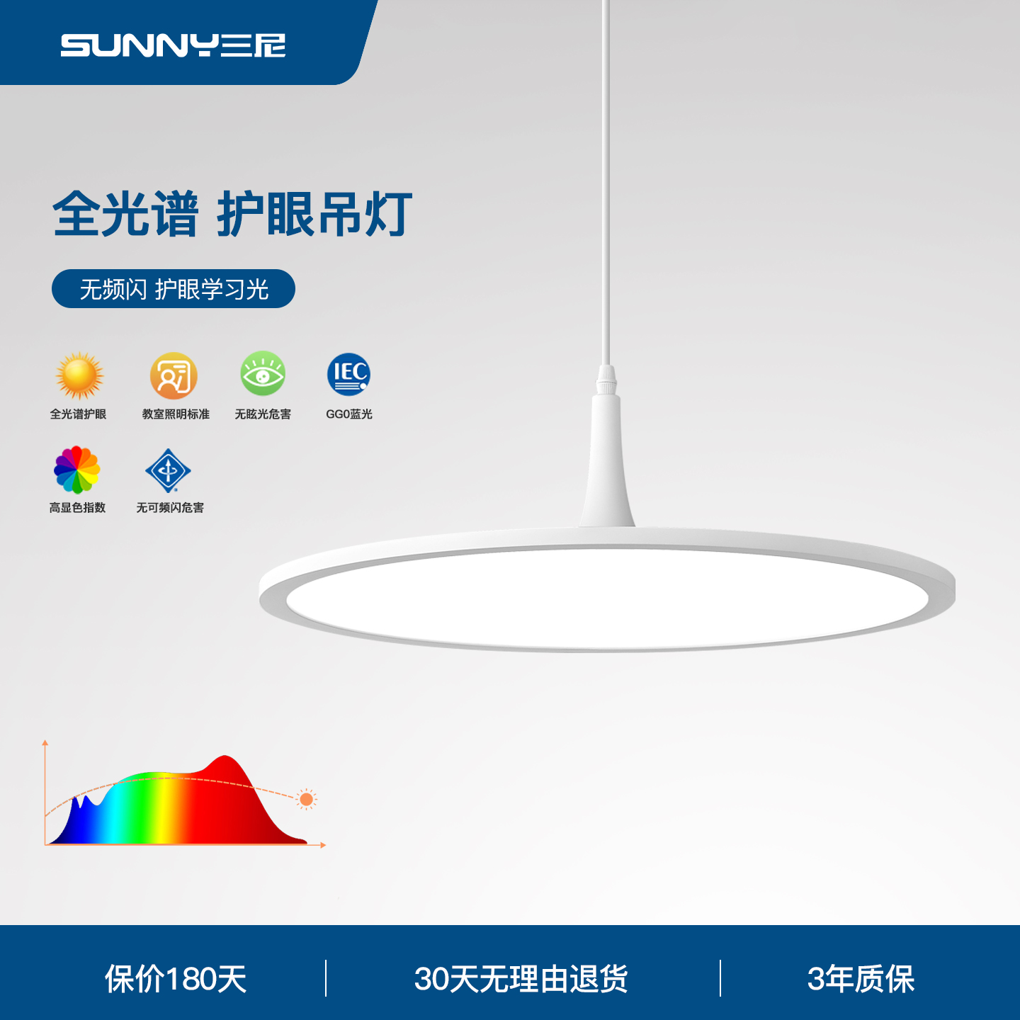 三尼餐厅吧台吊灯北欧极简铝材
