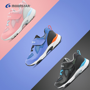 月星春夏3-6-8岁3E儿童魔术贴胖脚透气跑步鞋运动鞋WA62FNL童鞋