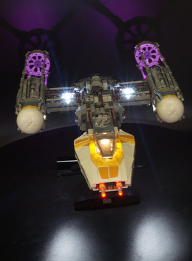 可匀Kyglaring灯饰适用于乐高75181星球大战Y-翼星际战机LED灯饰