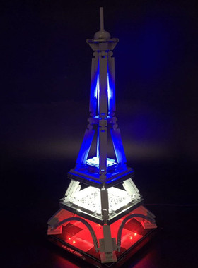 可匀适用于乐高21019法国埃菲尔铁塔LED积木配套灯饰灯光DIY配件