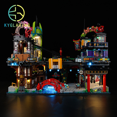 适用乐高71799LED积木玩具灯饰