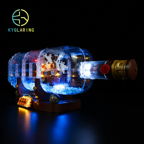 乐高可匀适用led瓶中船