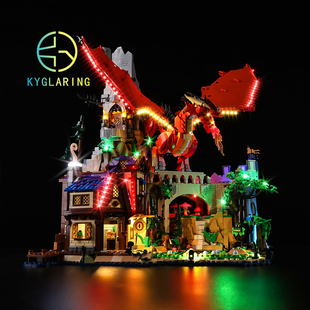KY可匀适用于乐高21348龙与地下城红龙的故事LED积木玩具灯饰灯光