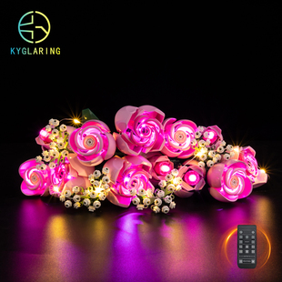 KY可匀适用于乐高花植系列10374粉玫瑰花束LED积木玩具灯饰灯光组