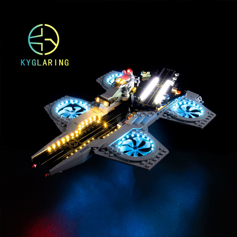 KY可匀适用于乐高76295复仇者联盟天空母舰LED积木玩具灯饰灯光灯
