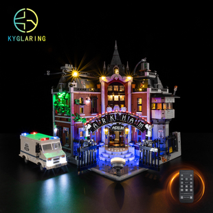 KY可匀适用于乐高76300DC蝙蝠侠阿卡姆疯人院LED积木玩具灯饰灯光