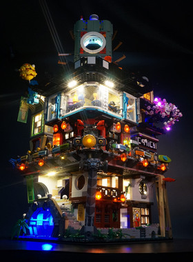 可匀适用于乐高70620幻影忍者城LED积木配套灯饰灯光灯组DIY配件