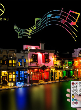 KY灯饰适用于乐高75978哈利波特系列对角巷拼插积木LED灯光灯组