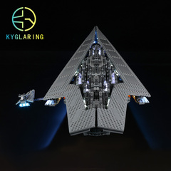 KY可匀适用于乐高10221星际驱逐舰星球大战系列LED积木玩具灯饰灯