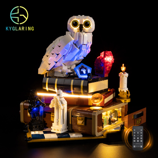 KY可匀适用于乐高76466哈利波特与魔法石收藏版LED积木玩具灯饰光