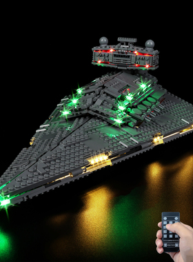 KY可匀适用于乐高星球大战75394帝国歼星舰LED积木玩具灯饰灯光灯