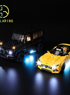 KY可匀适用于乐高76924梅赛德斯奔驰大G汽车LED积木玩具灯饰灯光