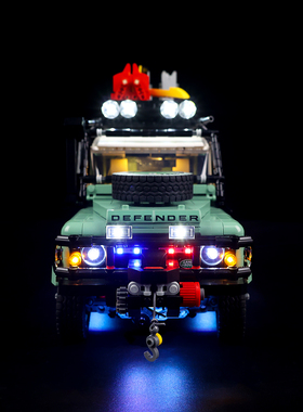 KY可匀适用于乐高10317路虎卫士遥控LED积木玩具灯饰灯光灯组DIY