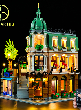 KY可匀适用于乐高10297转角精品酒店展示盒LED积木玩具灯饰灯光灯