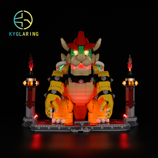 KY可匀适用于乐高71411强大的酷霸王马里奥系列LED积木玩具灯饰灯