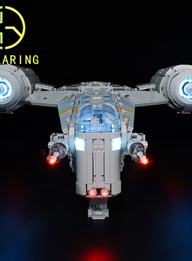 KY可匀适用于乐高星球大战系列75331剃刀冠号LED积木玩具灯饰灯光