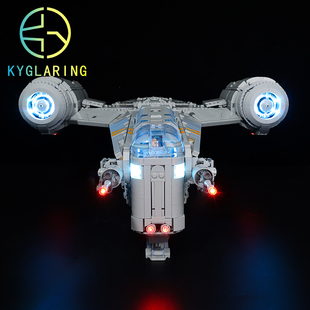 KY可匀适用于乐高星球大战系列75331剃刀冠号LED积木玩具灯饰灯光