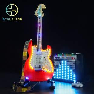 KY可匀适用于乐高21329FenderStrat电吉他LED积木玩具灯饰灯光