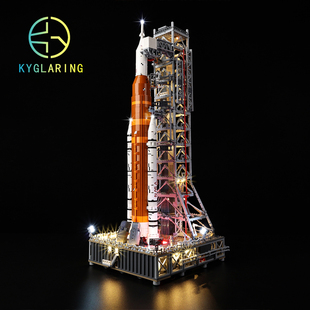 KY可匀适用于乐高10341阿尔忒弥斯火箭太空发射系统LED积木玩具灯