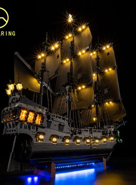 KY可匀适用于乐高10365杰克船长的黑珍珠号船LED积木玩具灯饰灯光