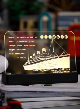 KY可匀适用于乐高10294泰坦尼克号游轮船LED亚克力发光展示铭牌DI