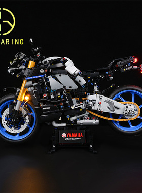 KY可匀适用于乐高42159雅马哈摩托车LED积木玩具灯饰灯光灯组DI