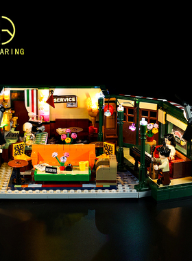 KY可匀Kyglaring灯饰适用于乐高21319老友记中央公园咖啡馆LED