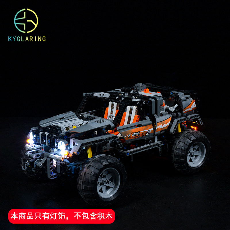 lego适用于科技超级配件越野车