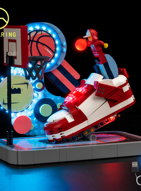 KY可匀适用于乐高43021耐克街球玩家球鞋LED积木玩具灯饰灯光灯组