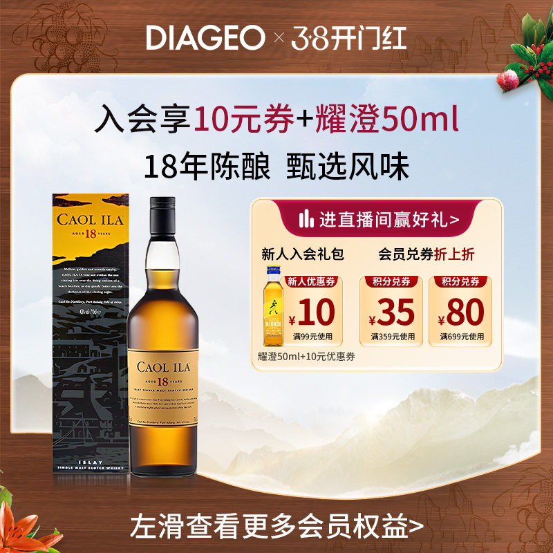 ���Ǽ�ŷ��������18�갬������һ��ѿ�ո�����ʿ��700ml