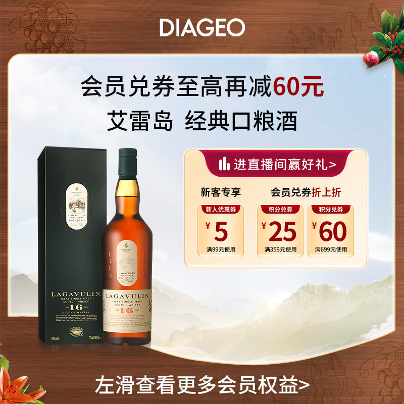 ���ڲ������ּ�ά��16��700mI ���Ǽ�ŷ�ּ�ά��16����ʿ�� 749Ԫ