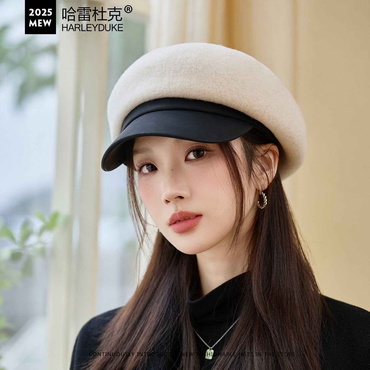 皮革帽檐拼接羊毛呢八角帽子女秋冬简约经典黑色贝雷帽气质画家帽,服饰配件/皮带/帽子/围巾,帽子,淘宝优惠券,粉丝福利购,淘宝优惠卷