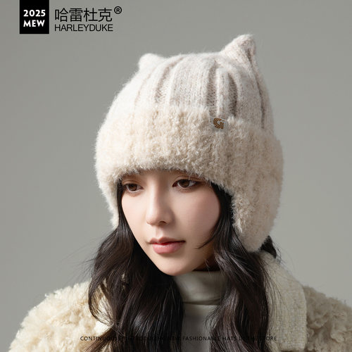 可爱双角护耳毛线帽子女加绒保暖