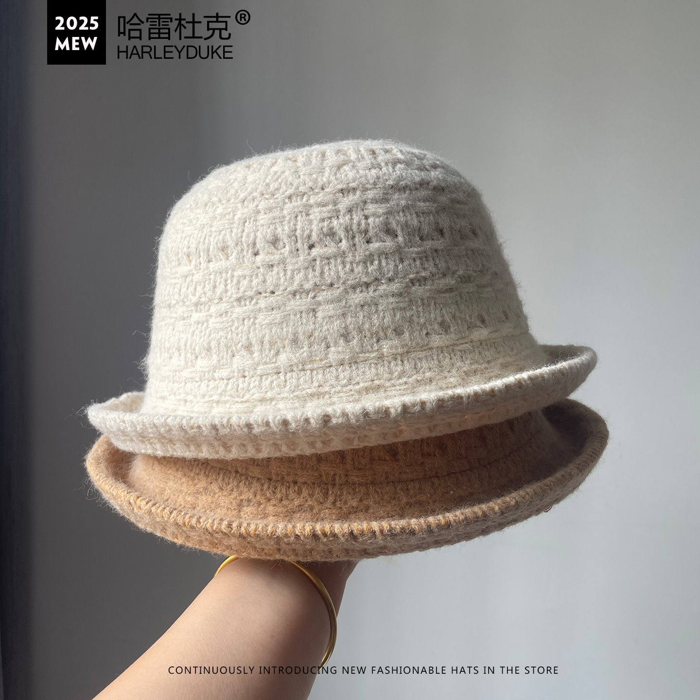 卷边纯色圆顶礼帽子秋冬针织毛线盆帽日系简约女显脸小渔夫帽2025