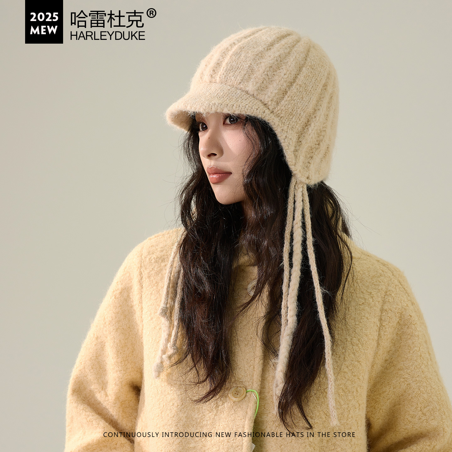 韩版个性新款麻花辫子短檐包头帽秋冬出游保暖护耳流苏女士毛线帽