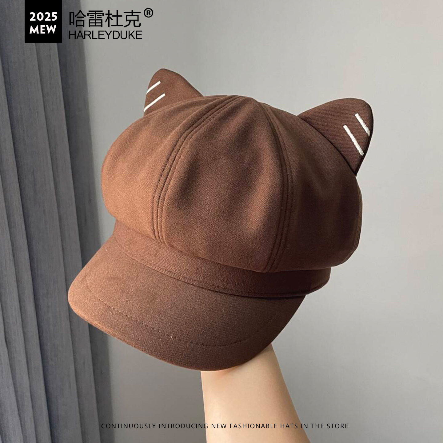 秋冬新款可爱耳朵八角帽子女贝雷