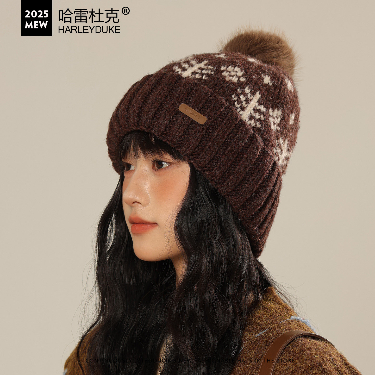 费尔岛提花毛线帽子女秋冬季新款保暖防寒护耳套头冷帽毛球针织帽,服饰配件/皮带/帽子/围巾,帽子,淘宝优惠券,粉丝福利购,淘宝优惠卷