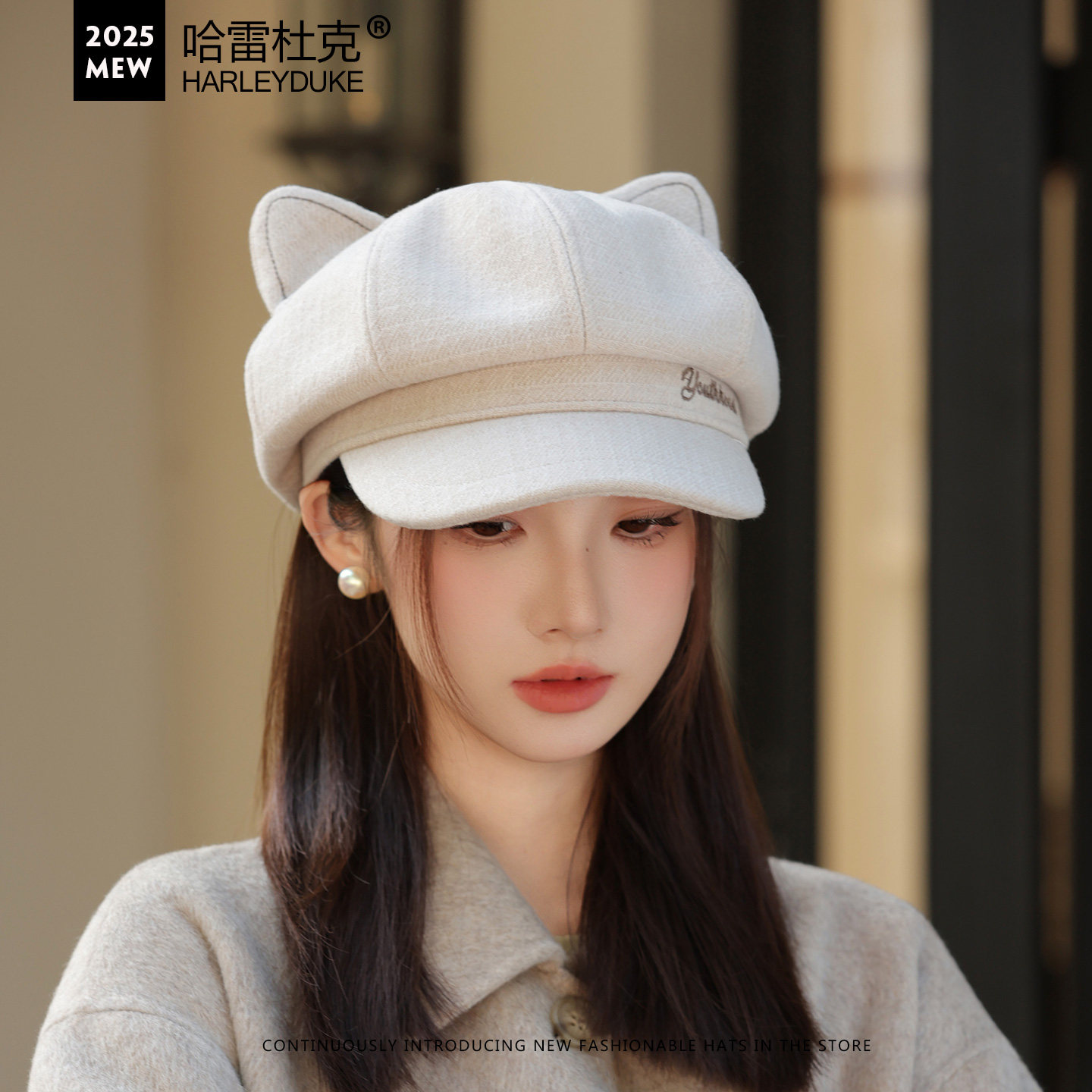 甜美可爱立体猫耳八角帽子女秋冬季纯色百搭显脸小弯檐贝雷画家帽,服饰配件/皮带/帽子/围巾,帽子,淘宝优惠券,粉丝福利购,淘宝优惠卷