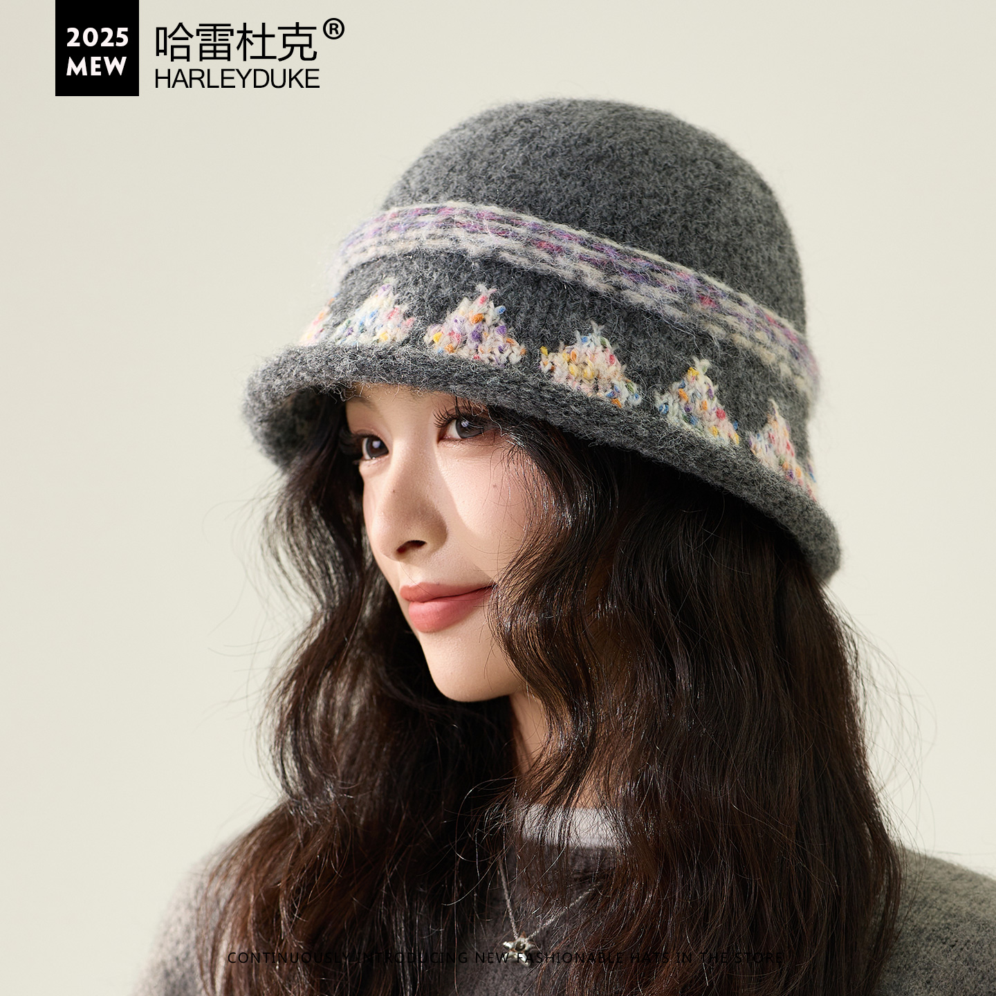 秋冬女生复古彩线提花毛线盆帽