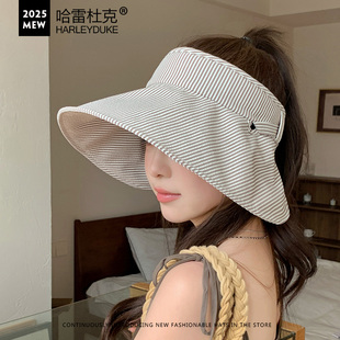 空顶帽子女夏季出游大檐挡脸防晒日系少女条纹太阳帽防紫外线盆帽