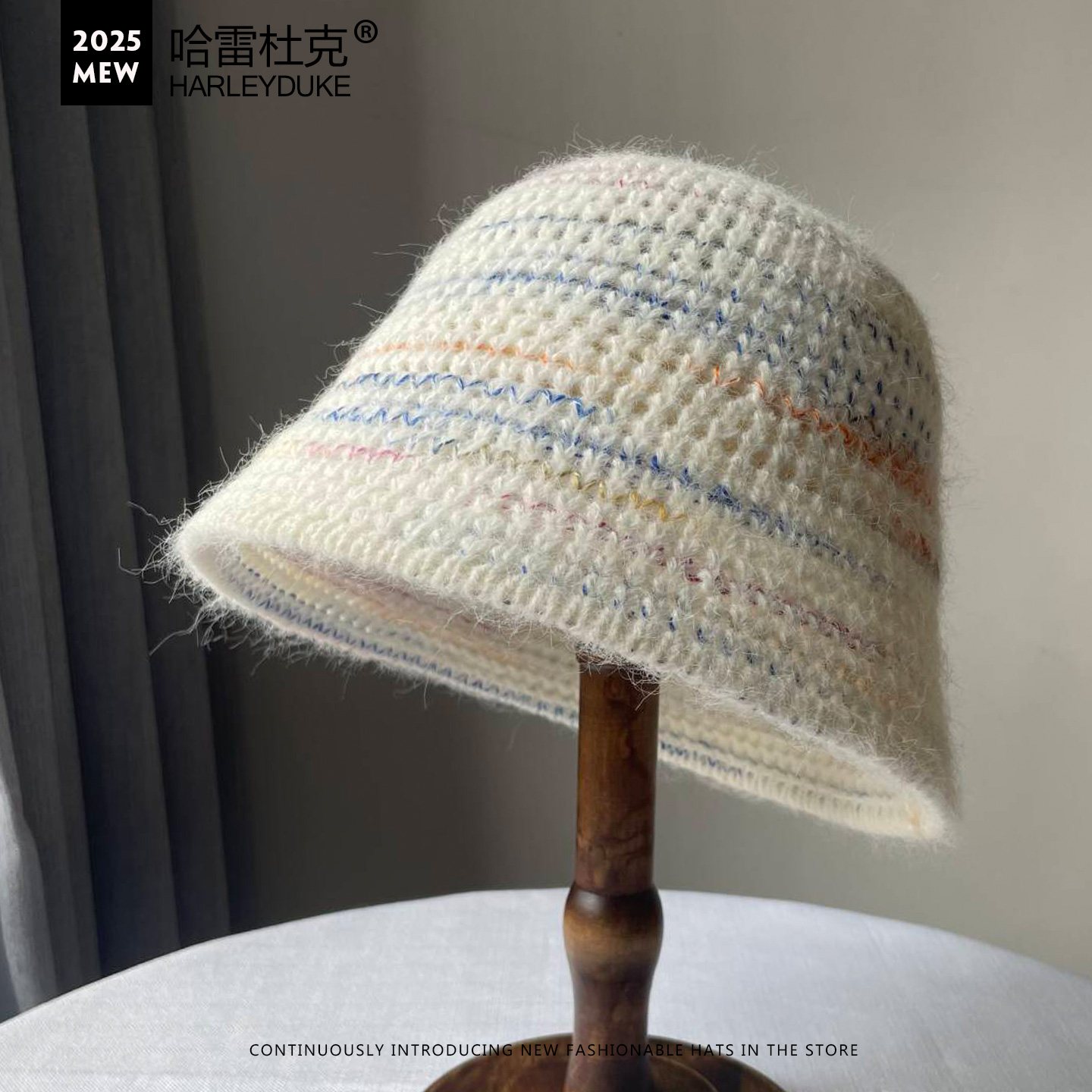 韩版新款彩虹色针织盆帽子女秋冬