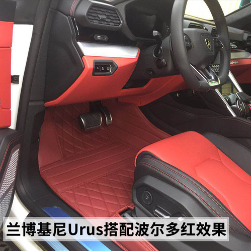 兰博基尼urus脚垫专用越野车