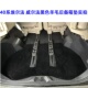 适用于40系埃尔法威尔法后备箱垫羊毛雷克萨斯LM500HLM3006座四座