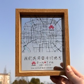 公司定制员工礼品入职一周年庆礼物纪念品送离职退休战友退伍军人