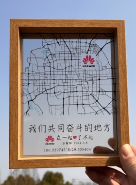 公司定制员工礼品入职一周年庆礼物纪念品送离职退休战友退伍军人