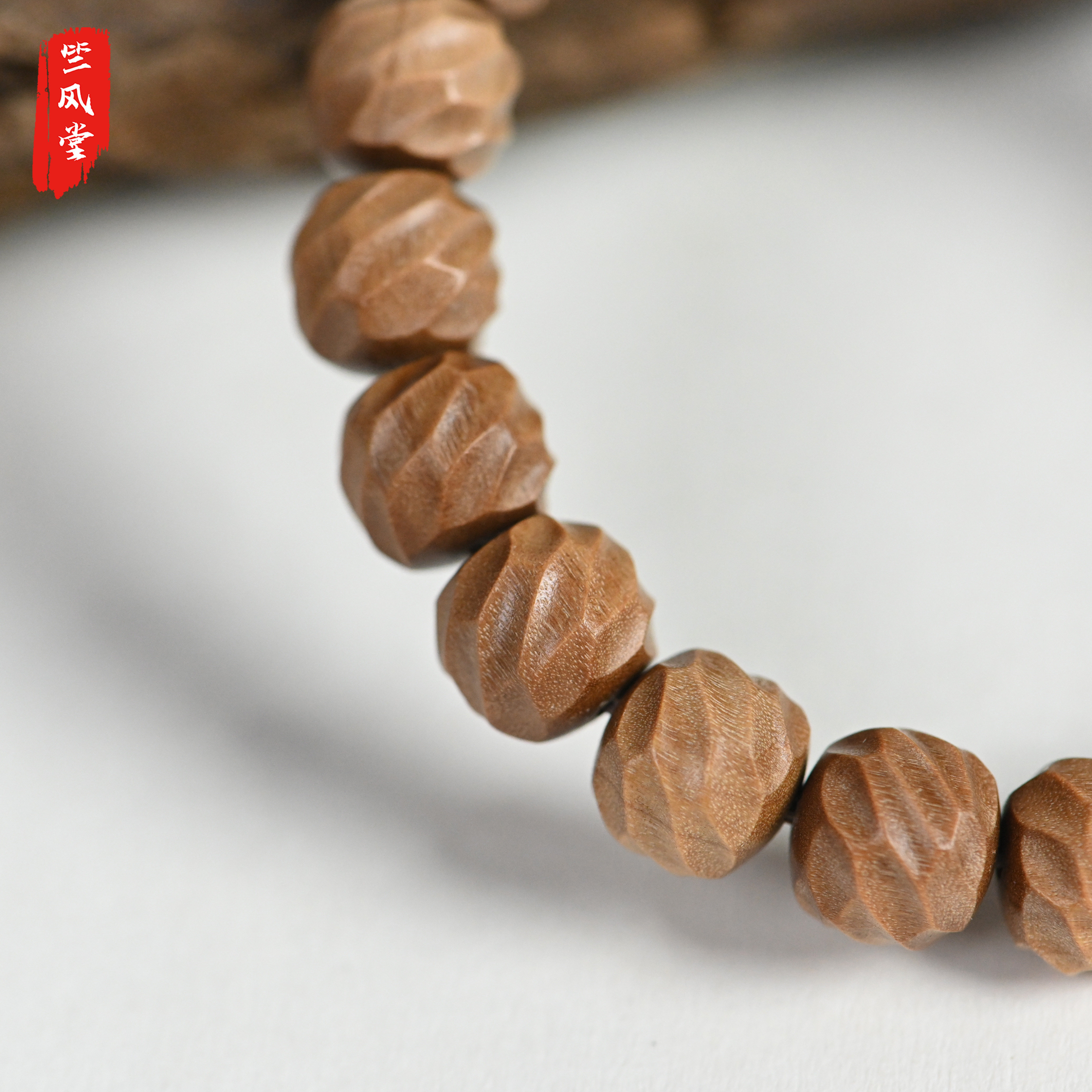 竺风堂【21号编号】料毕业款老山檀香9*10刀痕无相顺纹黑肉奶甜韵