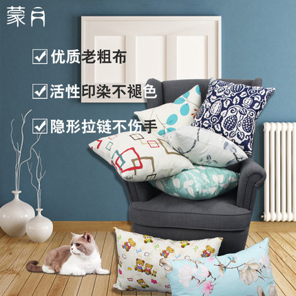 抱枕套不含芯老粗布北欧田园风定做大小尺寸素雅双面沙发靠垫客厅
